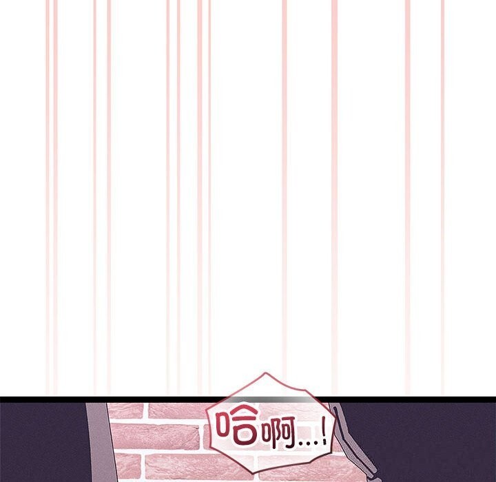 133P - 分身使我无限变强