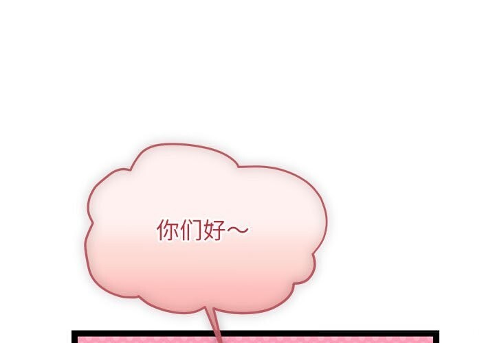 1P - 分身使我无限变强