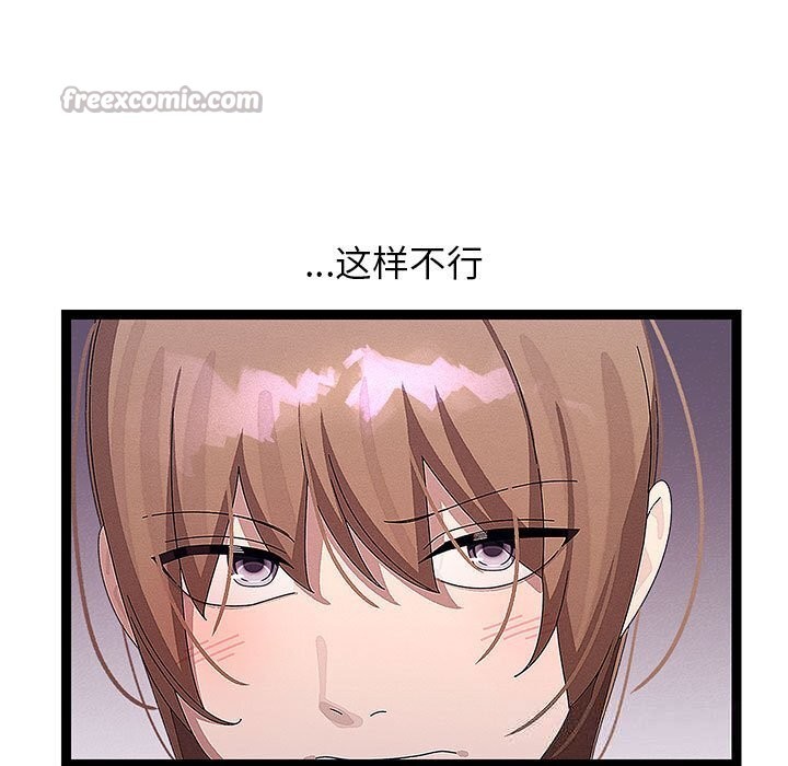 28P - 分身使我无限变强