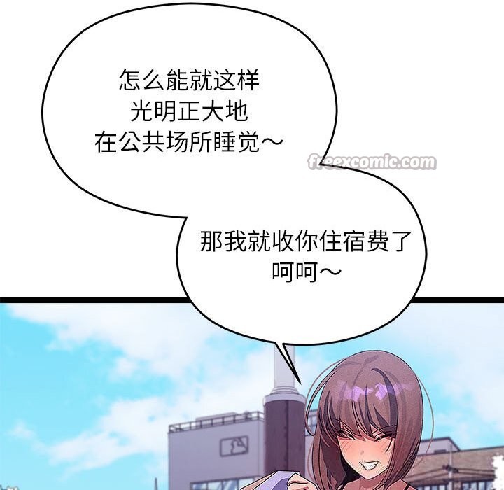 42P - 分身使我无限变强