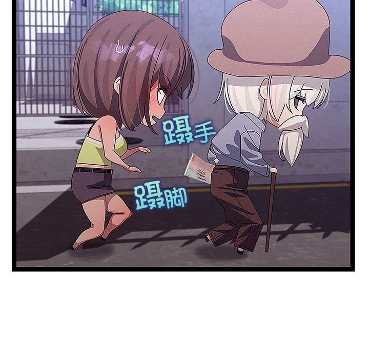 49P - 分身使我无限变强