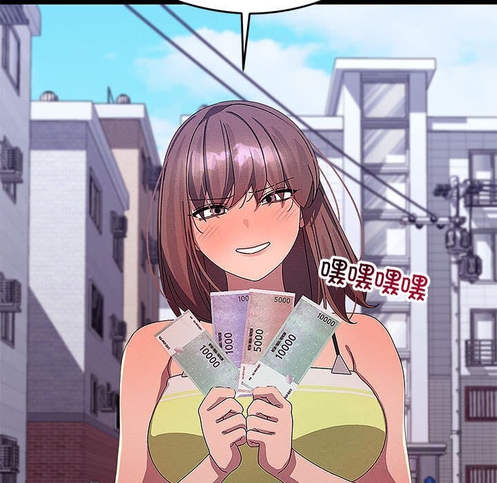52P - 分身使我无限变强