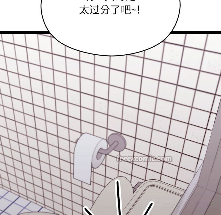 56P - 分身使我无限变强