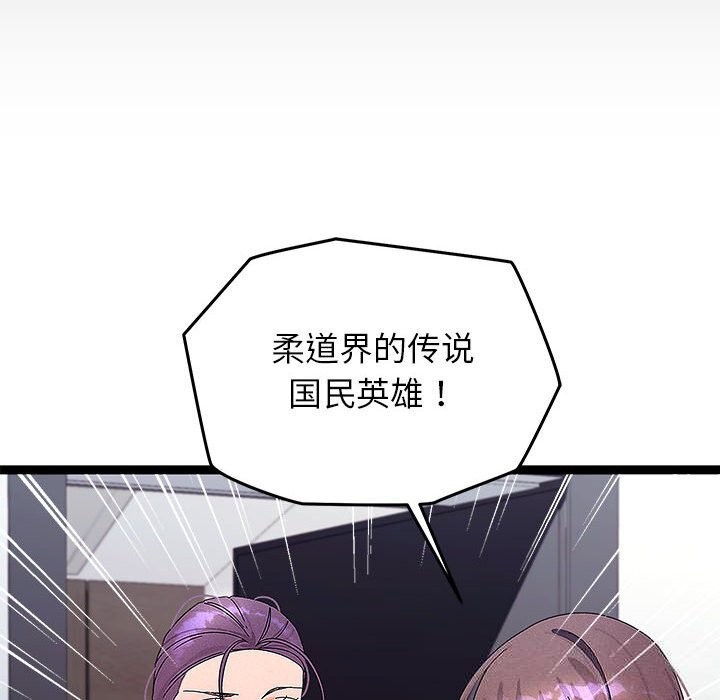 6P - 分身使我无限变强