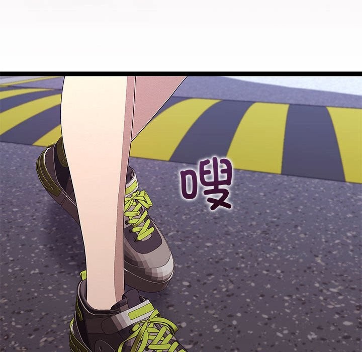 71P - 分身使我无限变强