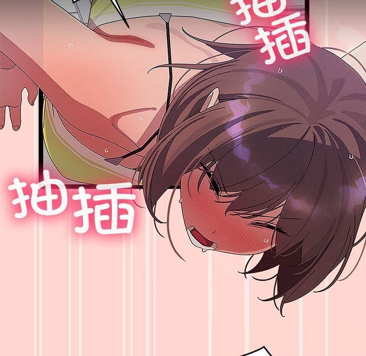 89P - 分身使我无限变强