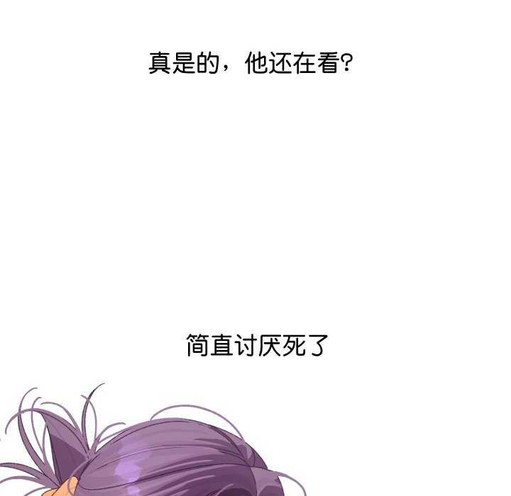 125P - 分身使我无限变强