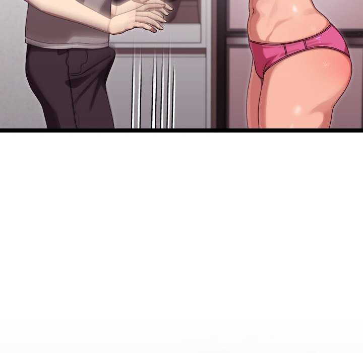 151P - 分身使我无限变强
