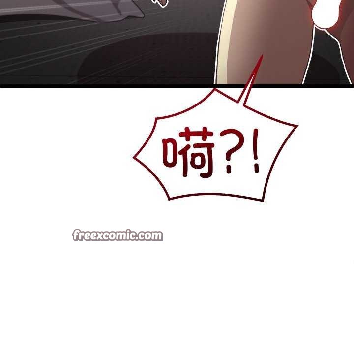 15P - 分身使我无限变强