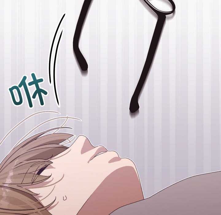 171P - 分身使我无限变强