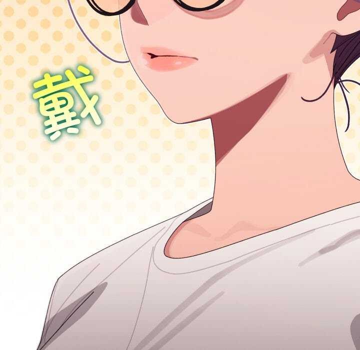 174P - 分身使我无限变强