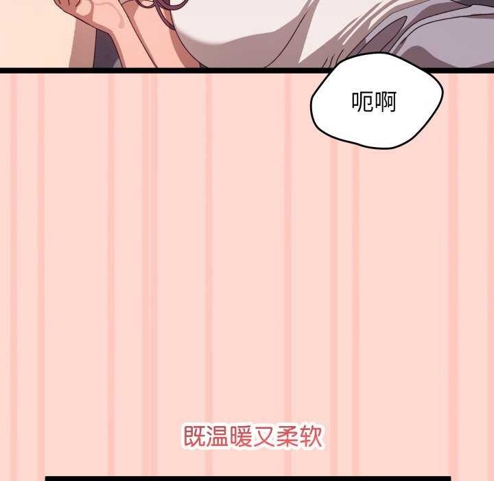 18P - 分身使我无限变强