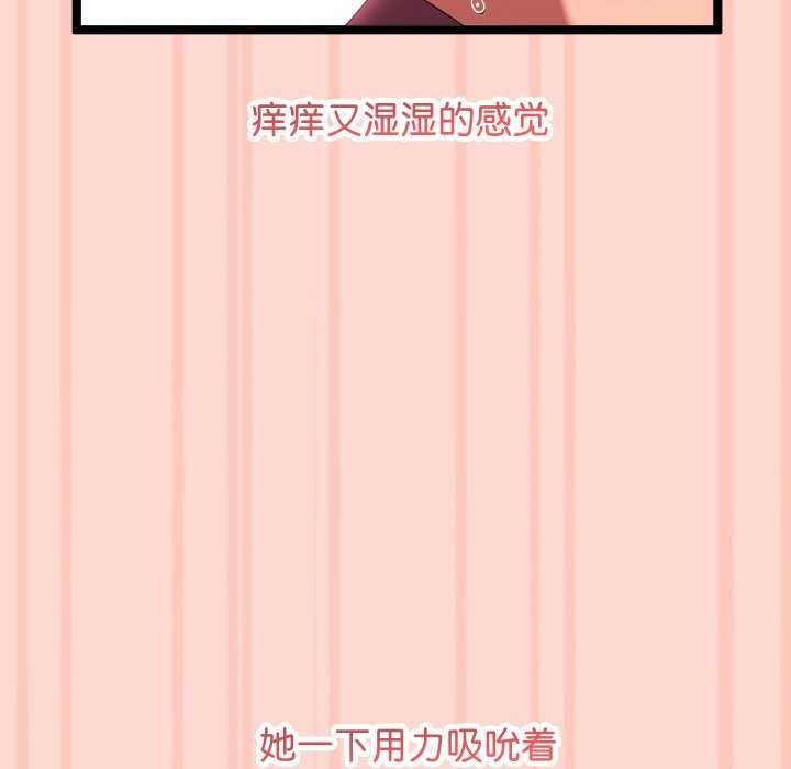 20P - 分身使我无限变强