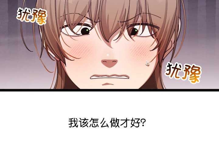 2P - 分身使我无限变强