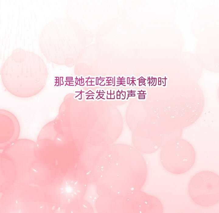 38P - 分身使我无限变强