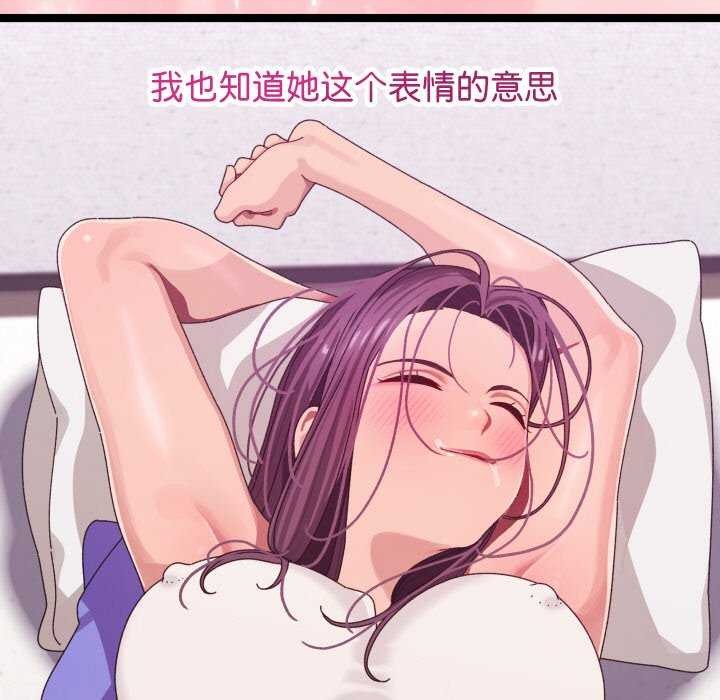 39P - 分身使我无限变强
