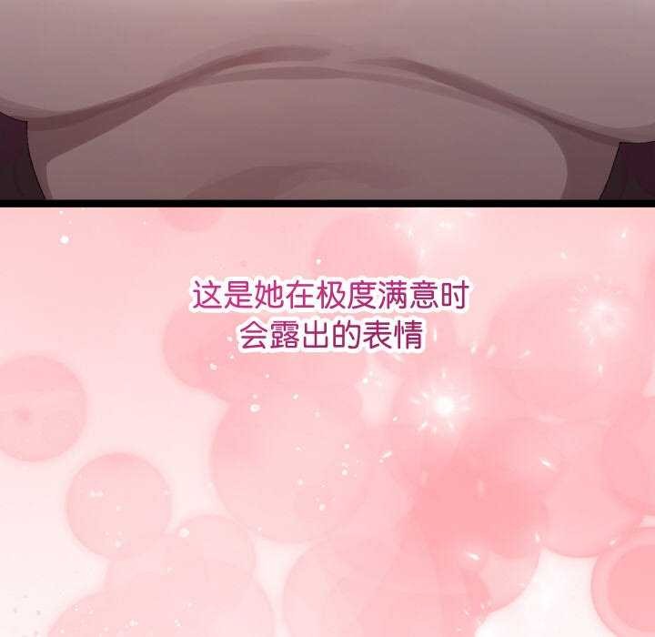 42P - 分身使我无限变强