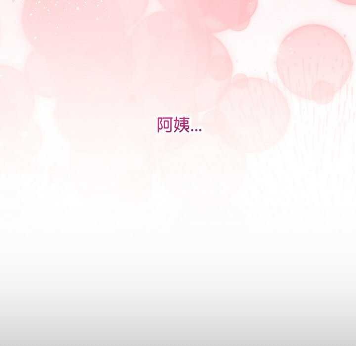 43P - 分身使我无限变强