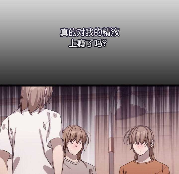 44P - 分身使我无限变强