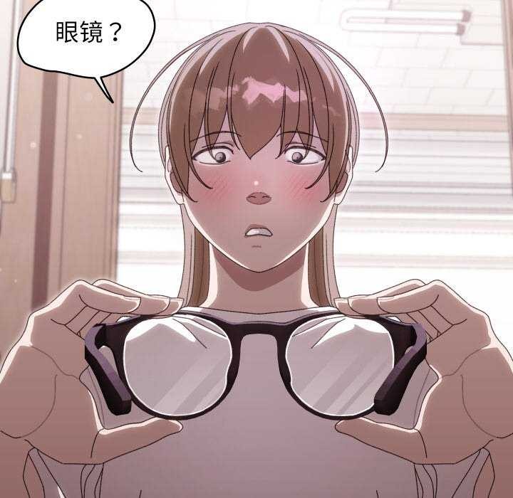 51P - 分身使我无限变强