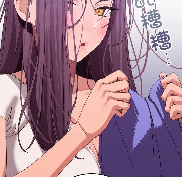 59P - 分身使我无限变强