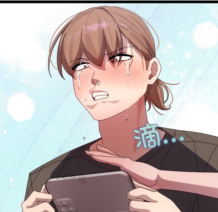 148P - 分身使我无限变强