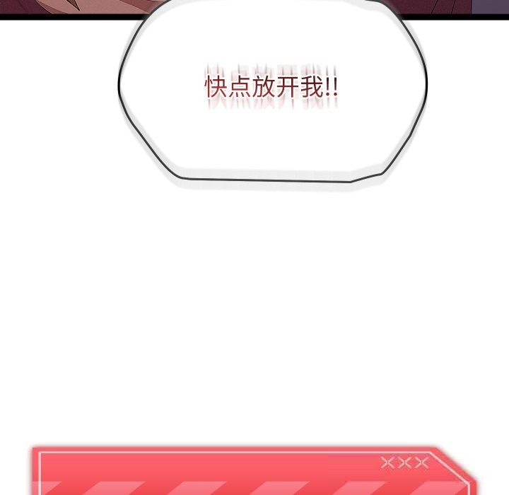 20P - 分身使我无限变强