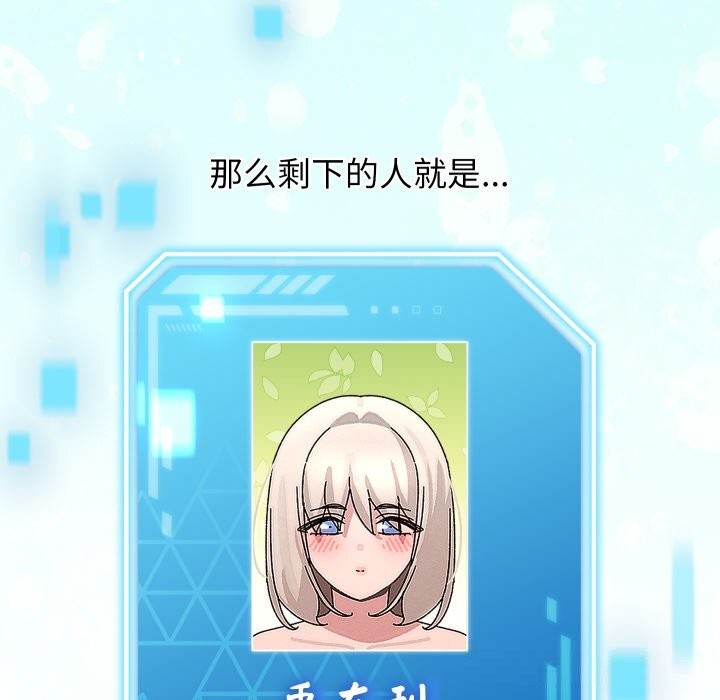 40P - 分身使我无限变强