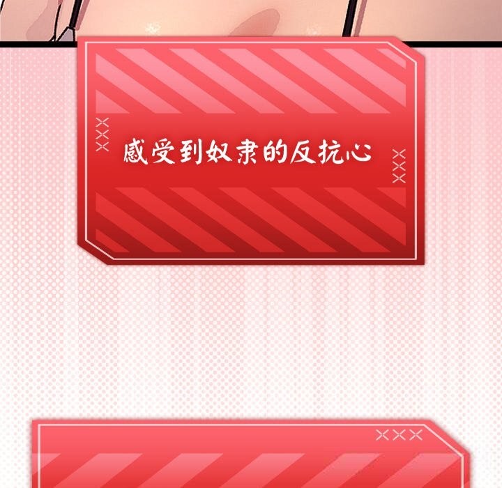 5P - 分身使我无限变强