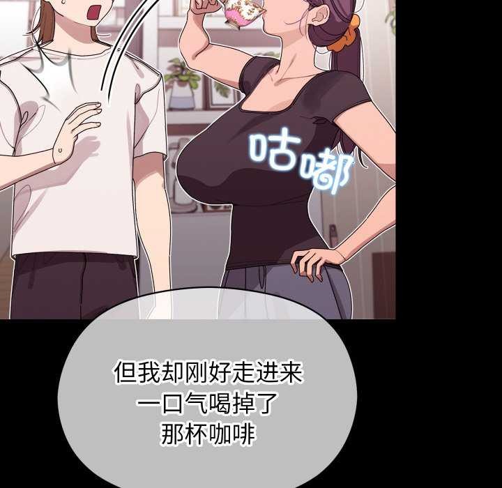 10P - 分身使我无限变强