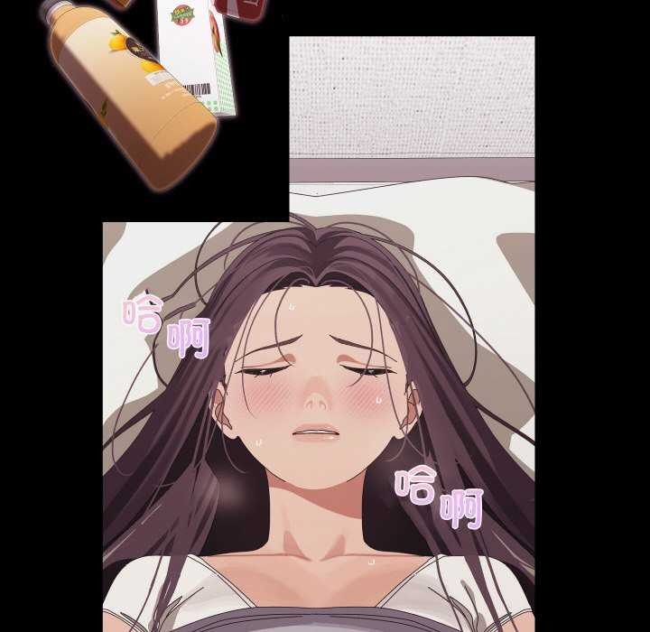 12P - 分身使我无限变强