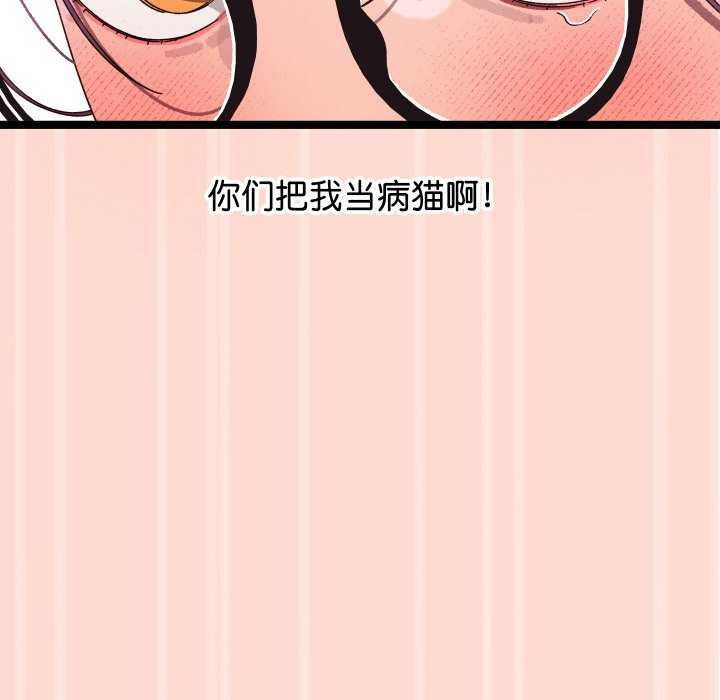 131P - 分身使我无限变强