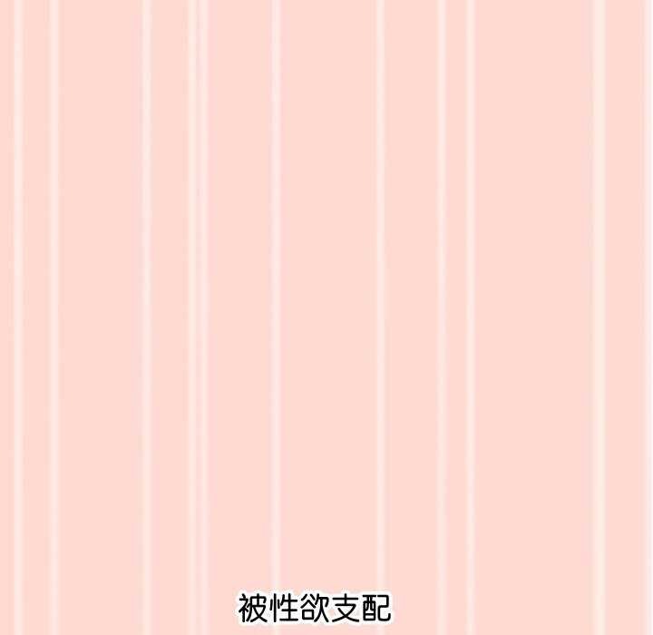 134P - 分身使我无限变强