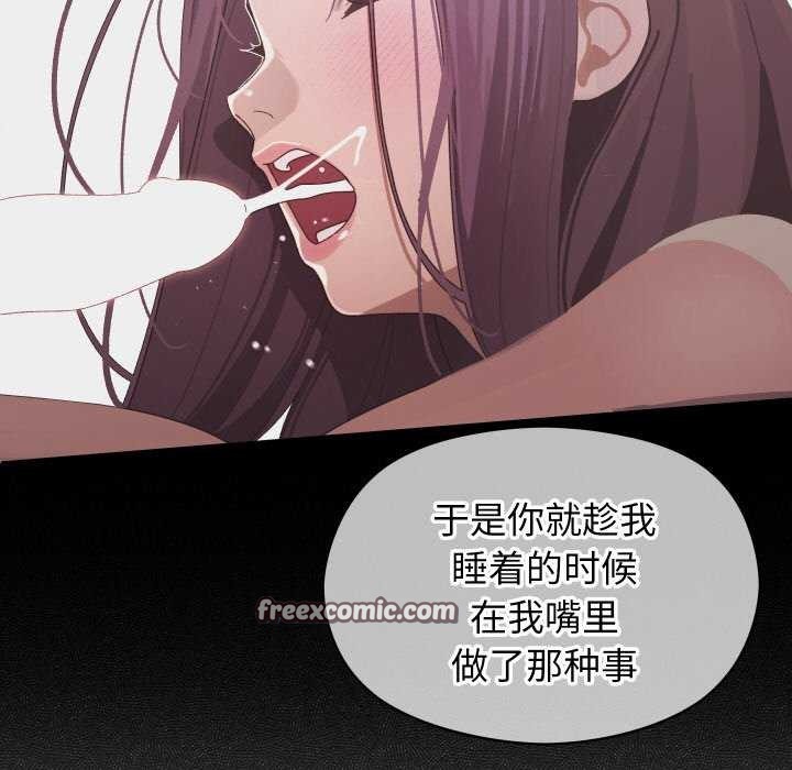15P - 分身使我无限变强