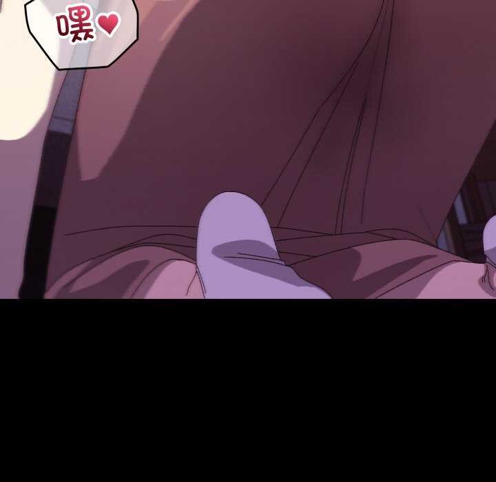162P - 分身使我无限变强