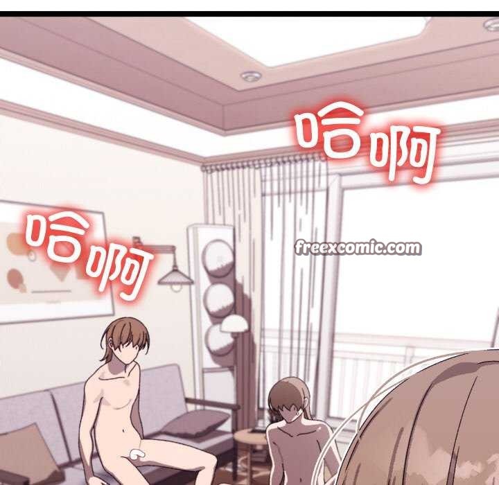 180P - 分身使我无限变强