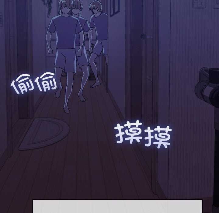 199P - 分身使我无限变强