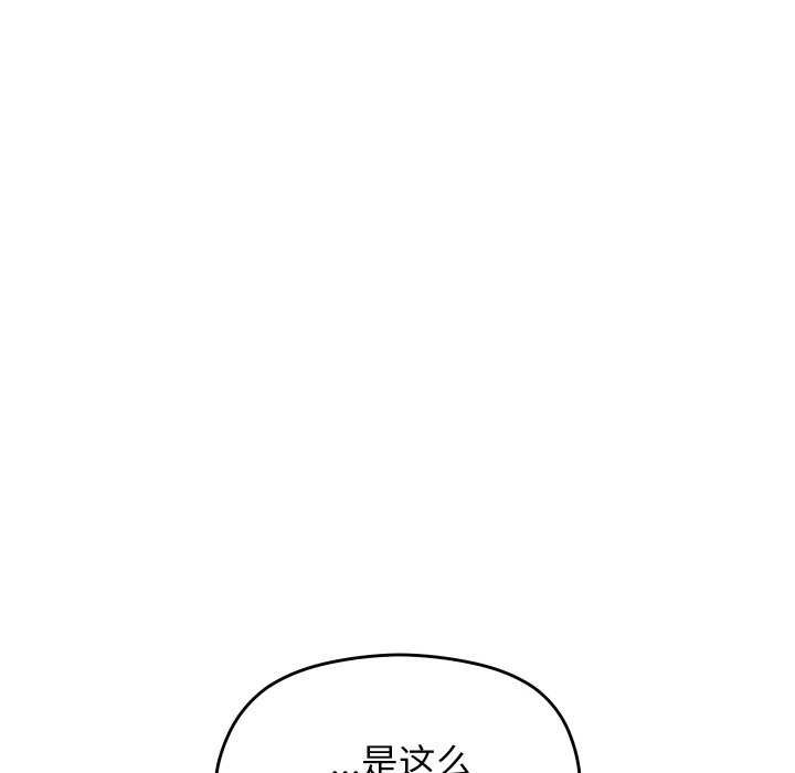 19P - 分身使我无限变强