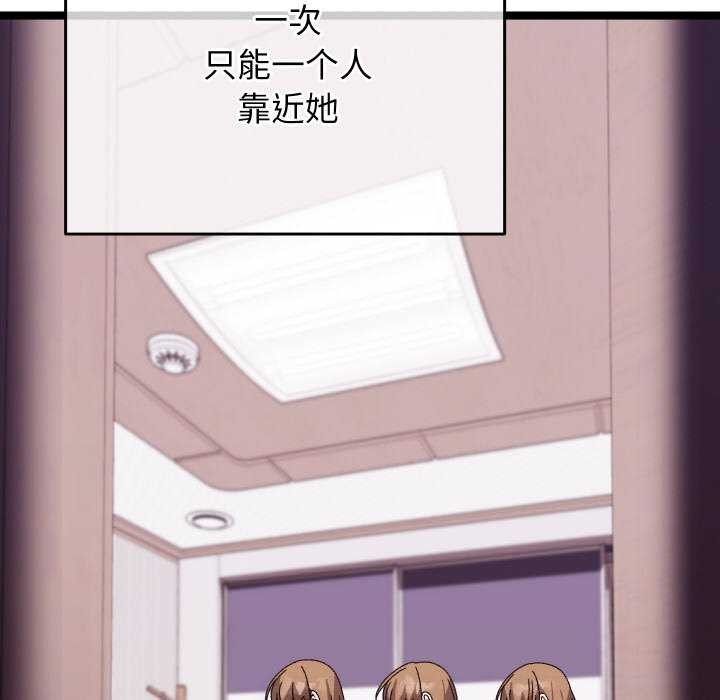 207P - 分身使我无限变强