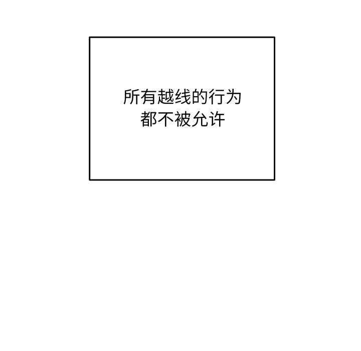 216P - 分身使我无限变强