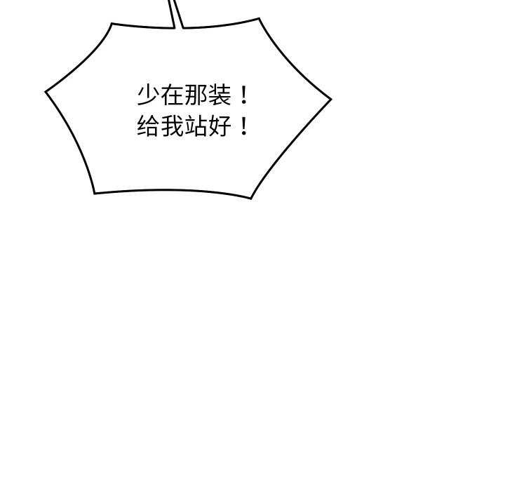31P - 分身使我无限变强
