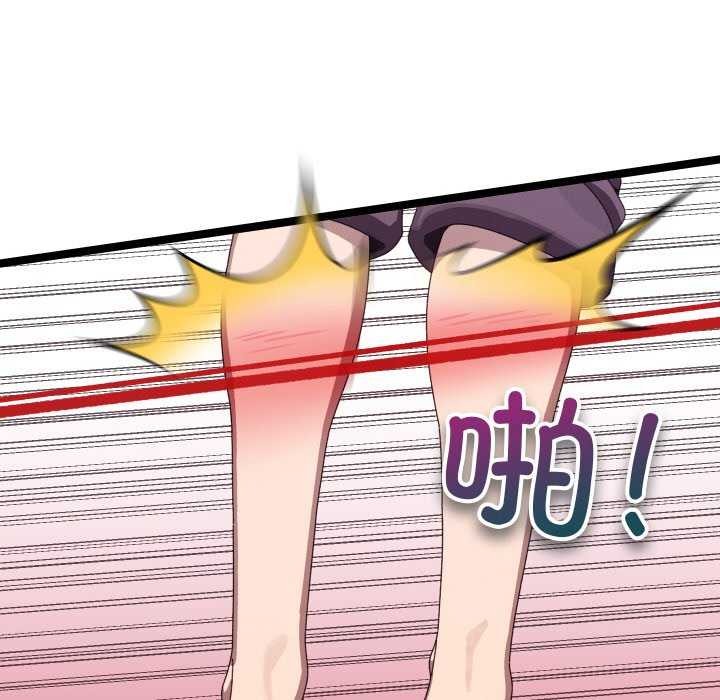 35P - 分身使我无限变强