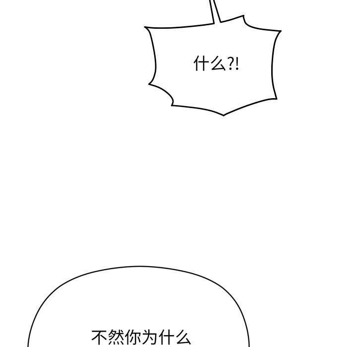 57P - 分身使我无限变强