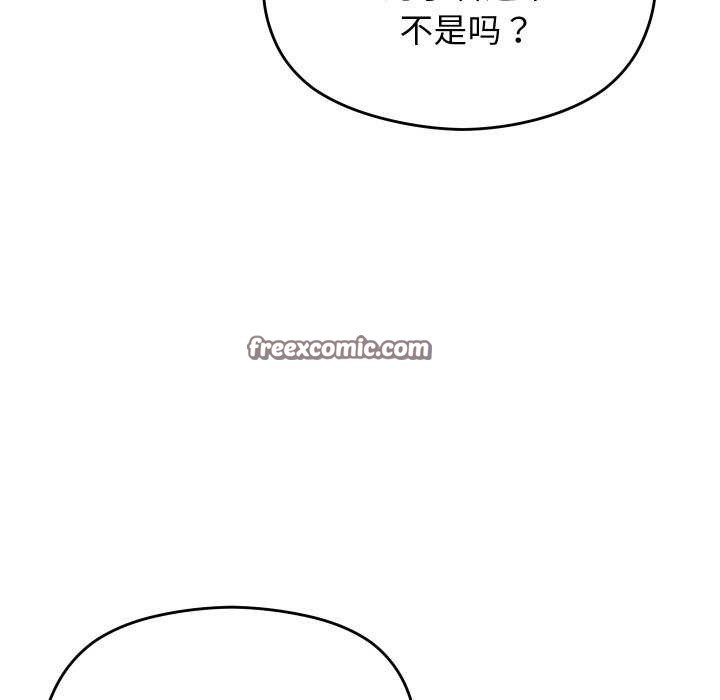 60P - 分身使我无限变强