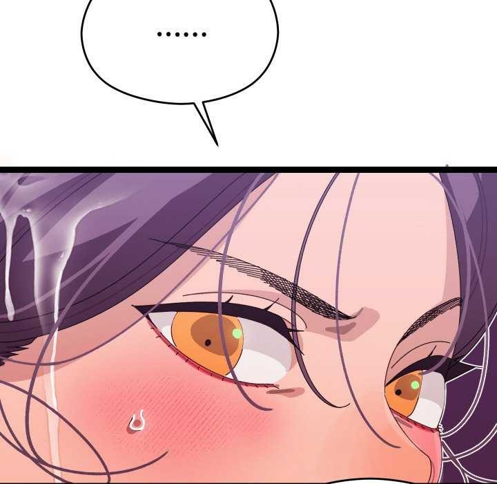 122P - 分身使我无限变强