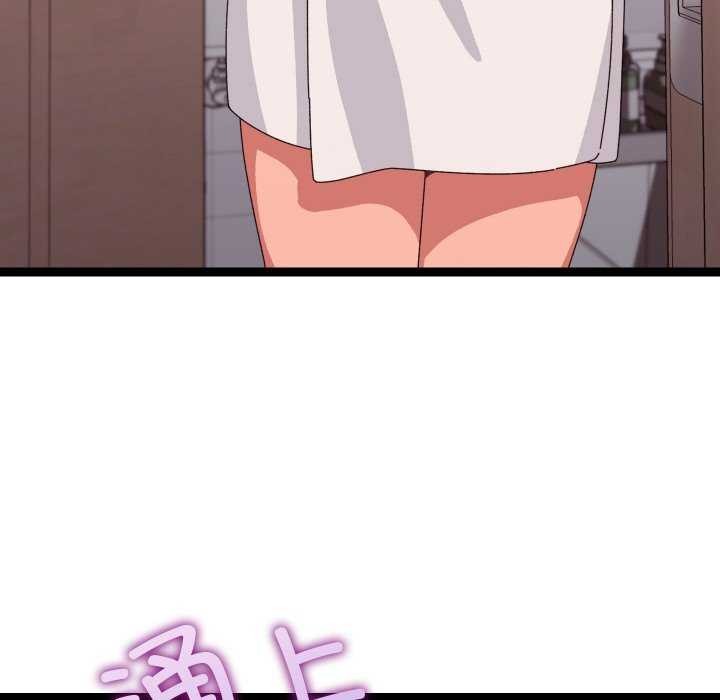 141P - 分身使我无限变强