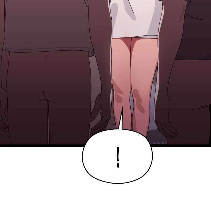 143P - 分身使我无限变强