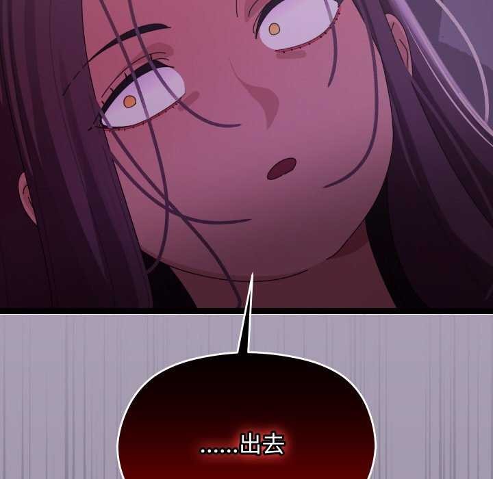 177P - 分身使我无限变强