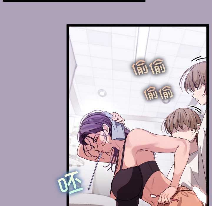 19P - 分身使我无限变强