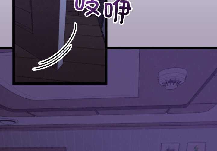 2P - 分身使我无限变强